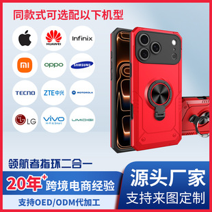 �I����ָ�h����һ�֙C�����D֧���֙C��iPhone17ProMax��Ʒ�ƿ��x