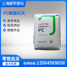 PC �n�����컯�W PC-1100 ��W͸�����߿��_�߄���ͨ�ü���̼����