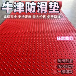 �غ��ţ��؉|5mm������ĥ�ذ�|���Ș����ײ��е�̺��ˮ�����|