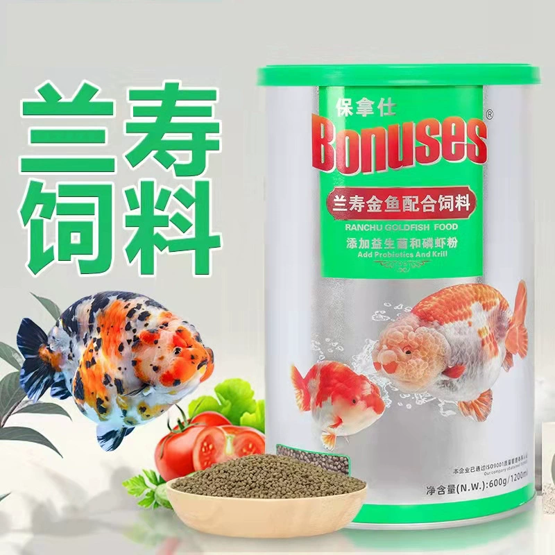 Bonasz Lanshou Корм для золотой рыбки Тайши Голова льва Специальные тонущие гранулы Корм для рыбки кои
