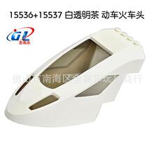 �羳�����ָ�15536С����15537��ľ���14x6x7�𶯳�ͷ+���粣��