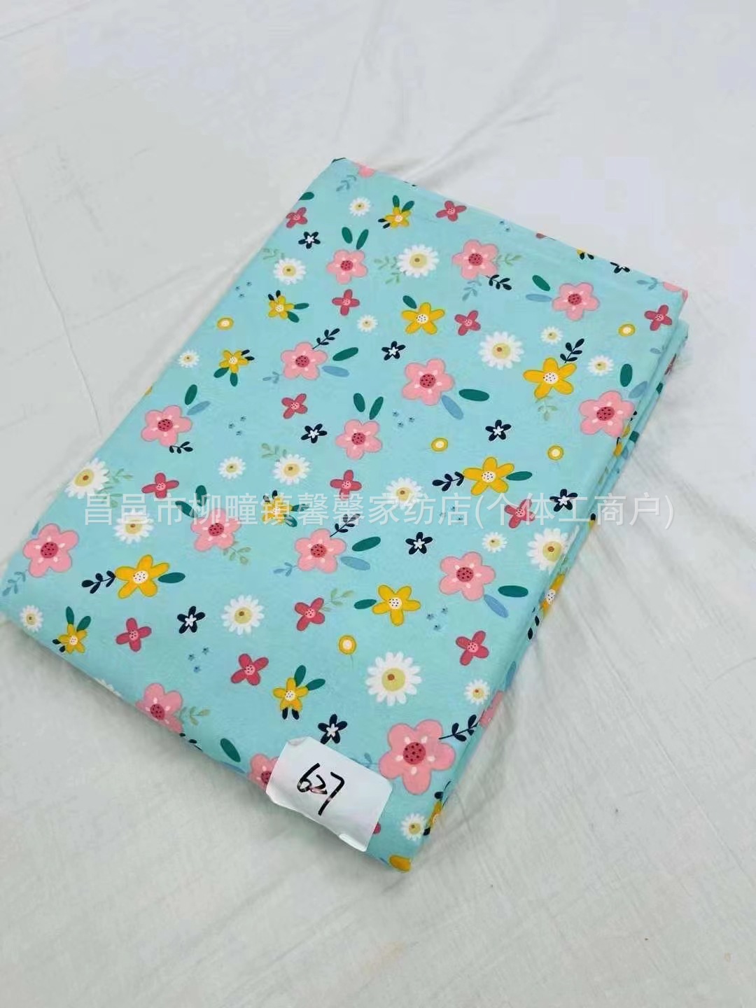 微信图片_20240622091943