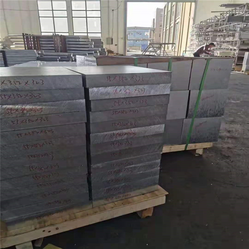 厂价直销6061/7075/5083/铝板/t6/铝排/厚板可定尺切割价格优惠！