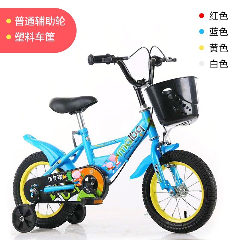 Bicicleta infantil de acero al carbono para niños 12-18 pulgadas jardín de infantes medio y grande niños y niñas bebé estudiante bicicleta