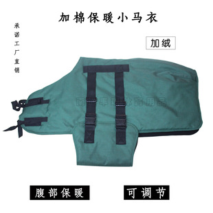 �����ӽq�Ӻ�С�R��ţ���R�x�·�ˮ͸�ⲻ�������R�O���m1200D