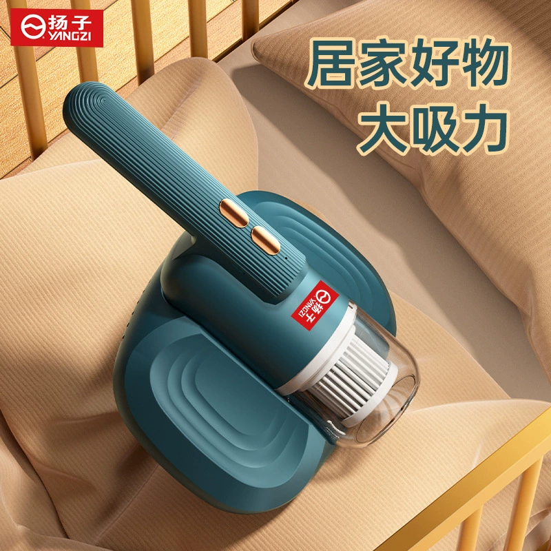 Yangzi Yangzi Mite Expressor Домашний ручной беспроводной Blu-ray зарядка Mite Disposer Инструмент Продукты Вакуум