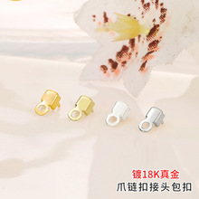 �~�18K���צ朿۽��^���ێ����B���^14K����朗l�^ DIY�Ʒ���