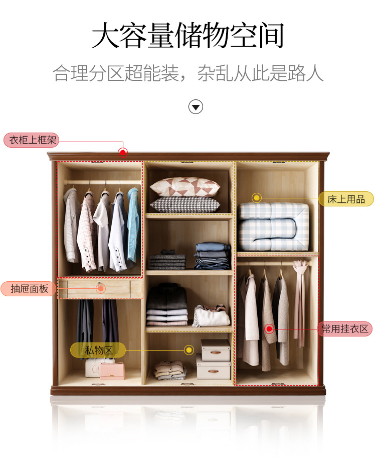 一键复制_20231105145633