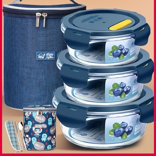 Glass Lunch Box for Office Workers, Microwaveable, Student Insulated Lunch Box, Large Capacity, Portable Bowl with Lid