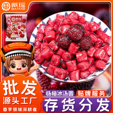 ������÷�����A�W�t��A���û�側�����Ʒ����ˮ䁌���ԭ�������l