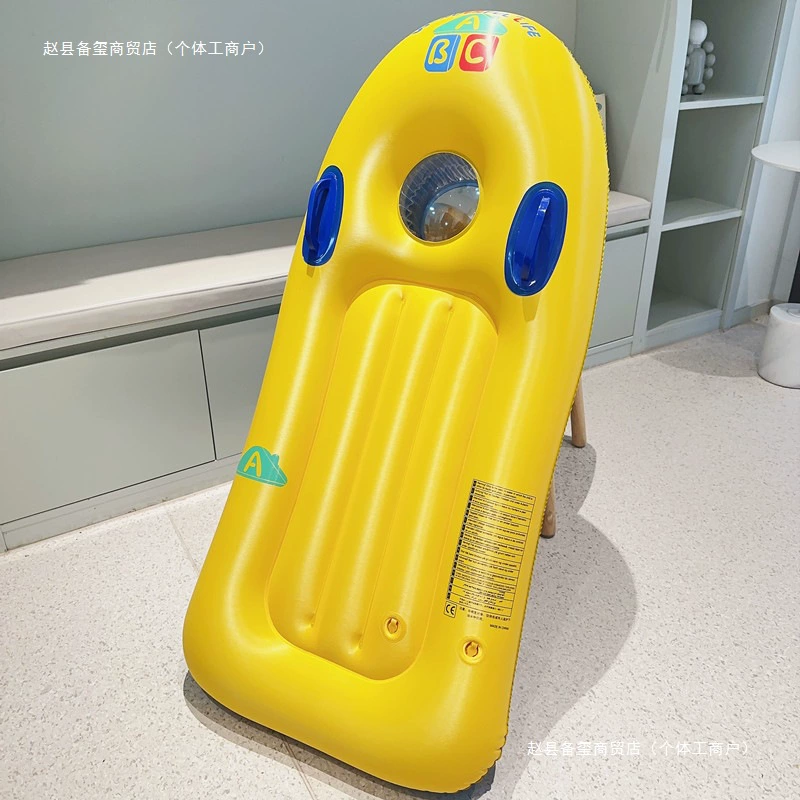 Детское кольцо для плавания, утолщенная надувная доска для серфинга, плавающая доска с большой ручкой, водные лыжи, бассейн, обучающее оборудование для мужчин и женщин