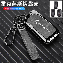����������־�׿���˹ES23GX450LXSRXNX300UX260IS����ң�س�Կ��