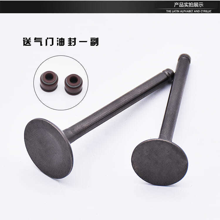 Motocicleta asistida por potencia Jialing 48CCJH7090JD100 motocicleta de viga curva fabricante de válvulas de admisión accesorios al por mayor