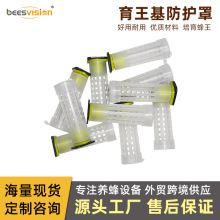 ���l��������̨�� ���o�� ��ҧ��̨���o�ַ����\�B�乤���������b
