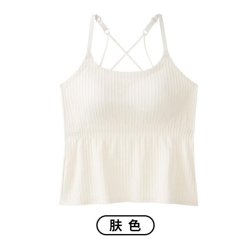 四季显瘦百搭打底吊带背心内搭外穿美背内衣文胸一体垫白色长款女|undefined