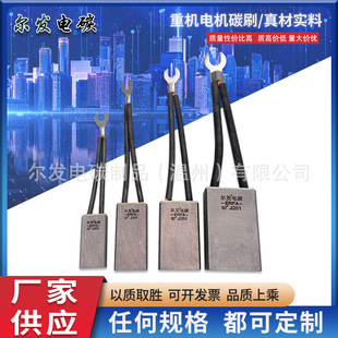 YZR���ؙC늙C̼ˢJ201 8 10 20 25 50 12.5 32 40 60 Ҏ���Rȫ