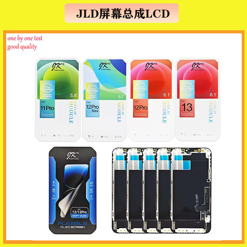 Aplicable para iPhone XS XSMAX XR 14 15 Asamblea de pantalla LCD de teléfono móvil JK Pantalla