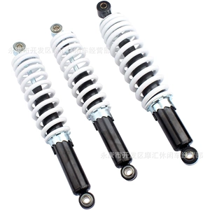 ATV dördtəkərli motosiklet aksesuarları 125CC-250CC ön 330MM arxa 350MM amortizator