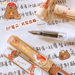High-quality Capillar Steel Pen with Cute Cartoon Design, Specifically for Students in Third Grade, Refillable Ink Cartridge, Ideal for Calligraphy Practice