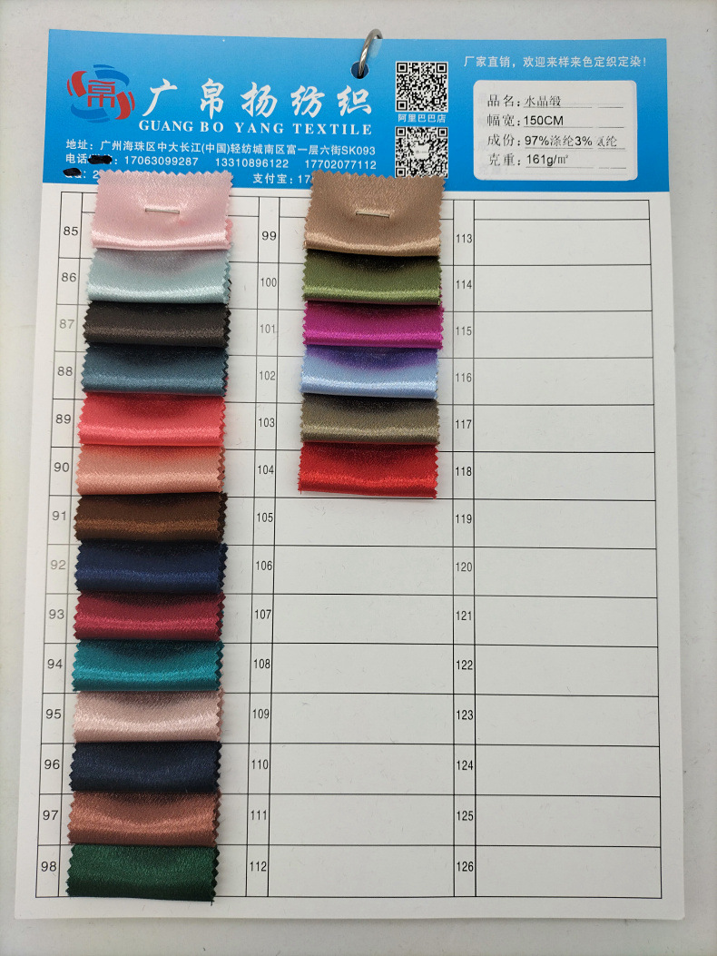 IMG20230725185111(1)