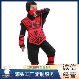 外贸新款万圣节火影忍者儿童服装 儿童cos演出服 节日表演服