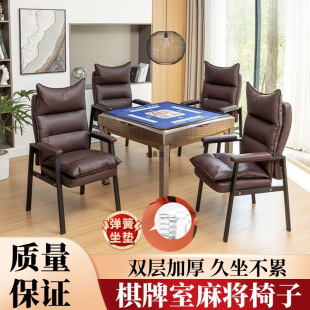 �錢�C�����錢�������������m�����������|�p�ӼӺ��k������X��
