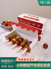 �Ǻ��J����з��w�Ǻ��J���߰��b�д��һ���Դ����������߄���