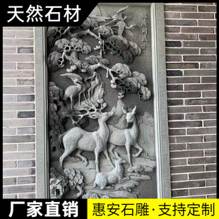 ������ʯ��Ӱ��������ʯ�����ձڠ�ʯ��Ӱ�ڠ��e��ͥԺ���Lӭ�T��