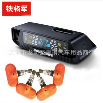 Tire pressure monitoring system Tire Pressure Monitor Wireless Solar