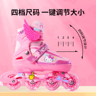 Factory wholesale Marvel new bright full Flash skates PU Aurora wheel full Flash Skates roller skates