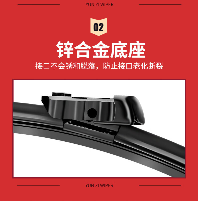Suitable for Peugeot 408 Wipers, Suitable for Wiper Blades for 2014/15/16/17/18 Models, Suitable for Peugeot 408 Wipers