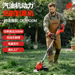 外贸专供无刷锂电割草机大功率手持打草机园林工具除草神器工厂