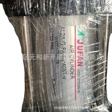 JUFAN���ӡˢ�Cе������܉�Aצ����{���y