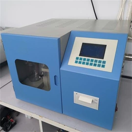 矿山施工设备;挖掘机械;其他交通安全