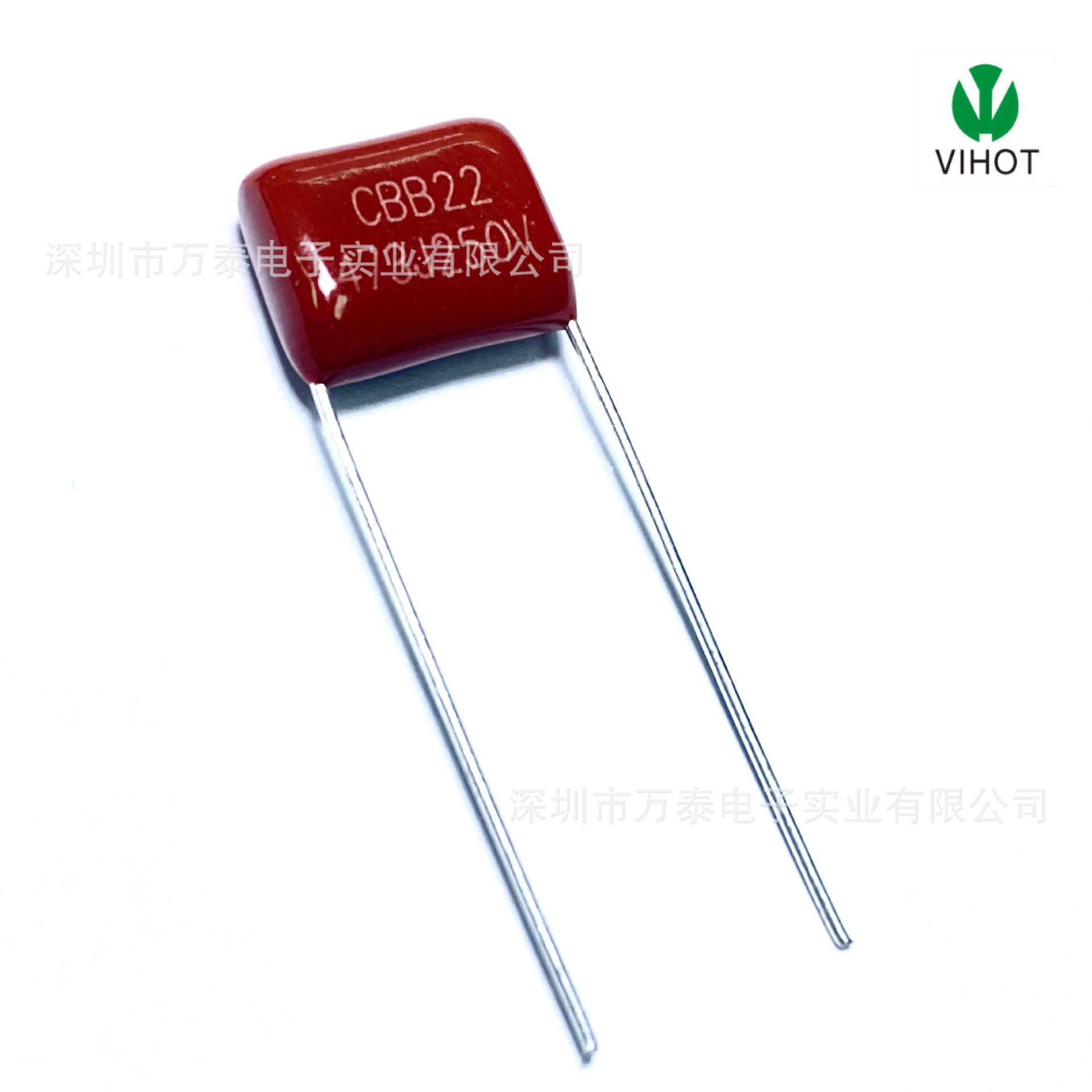 正品CBB22 250V473J 0.047UF 47NF 聚丙烯膜 阻容降压CBB电容 P10