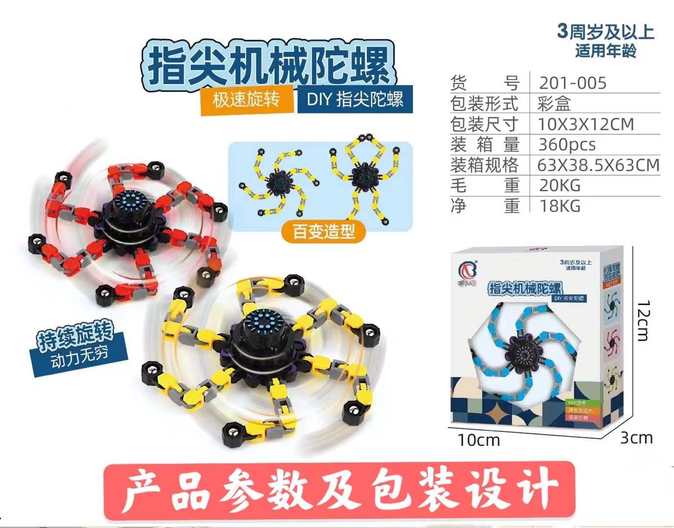 微信图片_20211102233428