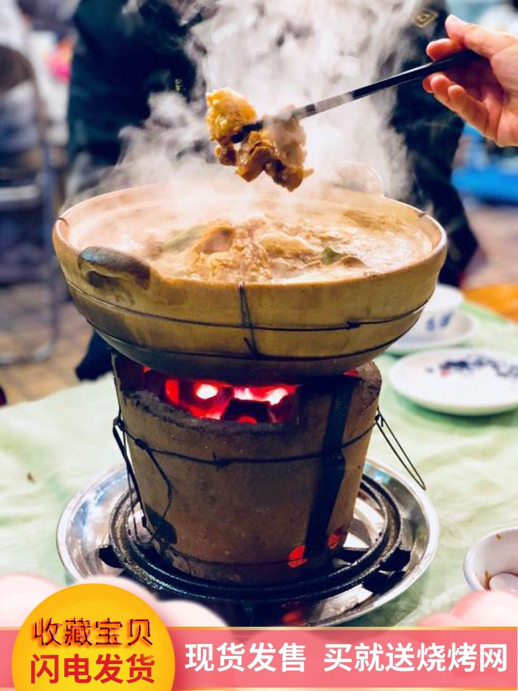 炭炉火锅炭炉木炭火锅老式红薯陶土户外烧烤小风复古商用土灶火炉