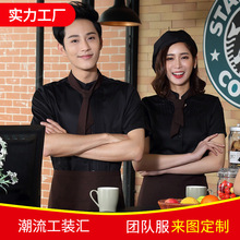 �ļ��¿�Ƶ깤�������ȏd���ՆT�������������Ϳ�͵깤�b�Ʒ�