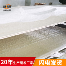 �S��ֱ����ɫ�����|ݔ�͎�ϴ�·ۺ��}�S�켈�S�ИI�͸ߜ�Ƥ��