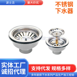 114���P䓰����@ʽˮ����ˮ�� �l���g�N������ʽ������ˮ�����l