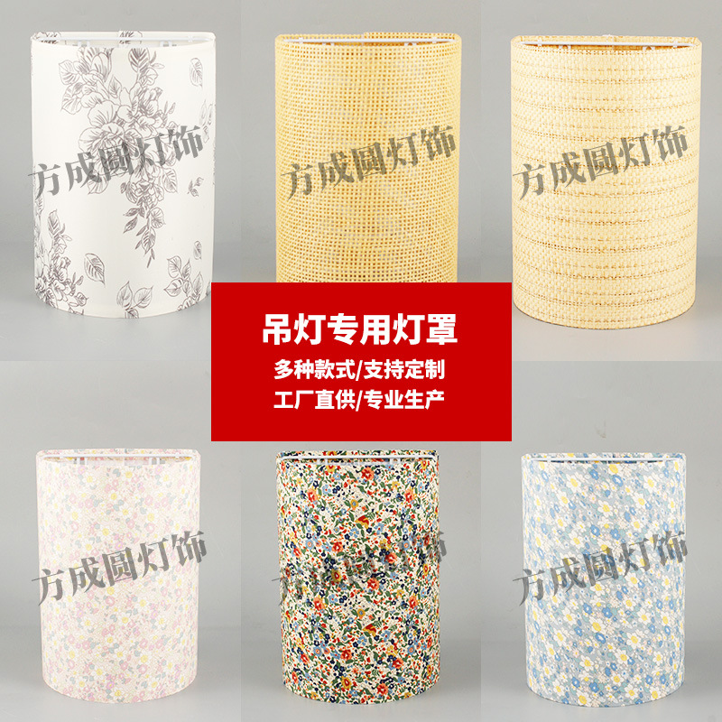 Lámpara de pared semicircular tela de lámpara de lámpara una variedad de patrones de impresión opcionales sala de té sala de estar hotel residencial lámpara de piso de lámpara de lámpara