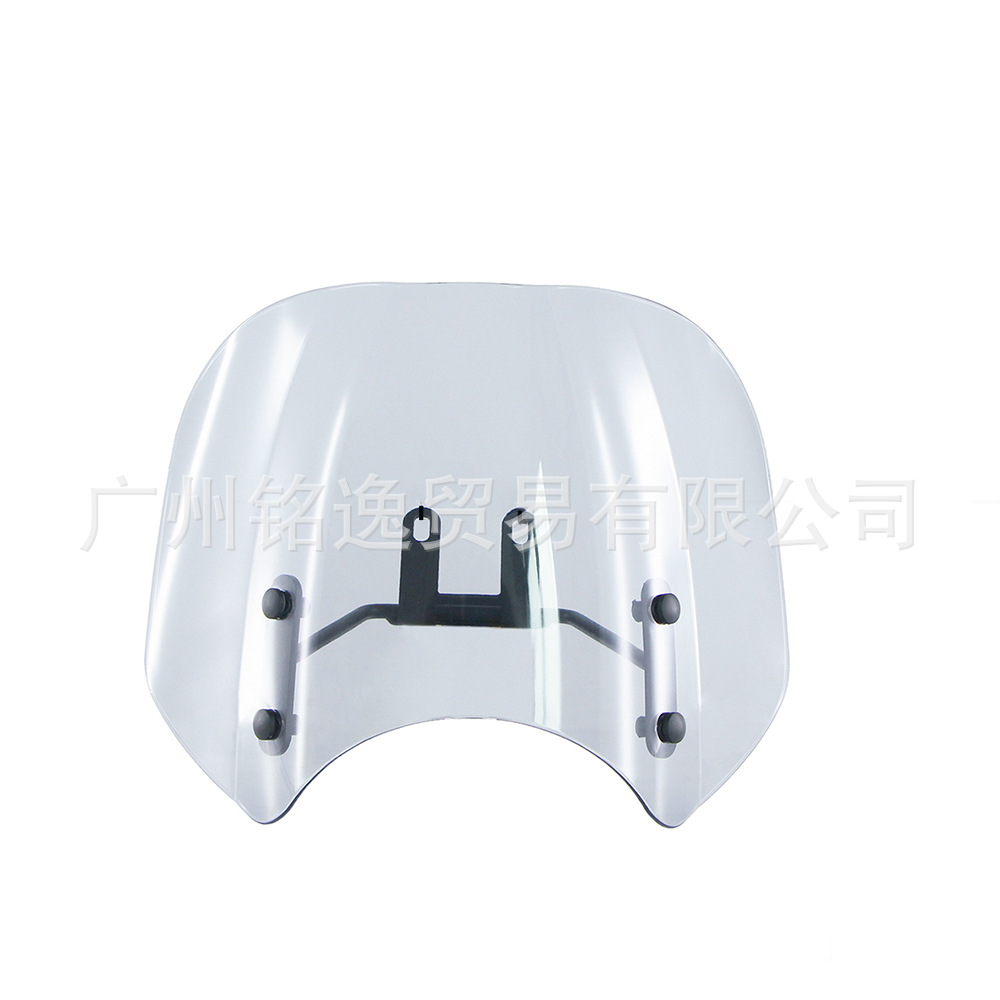 Suitable for Honda Cmx300 500 17-21 Motorcycle Modified Front Windshield Wind Deflector