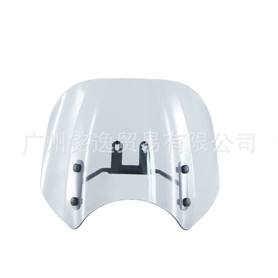 Suitable for Honda Motorcycle front windshield - transparent
