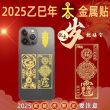ʮ����Ф���������֙C�N����󚤌������uţ���i�R���N�������N