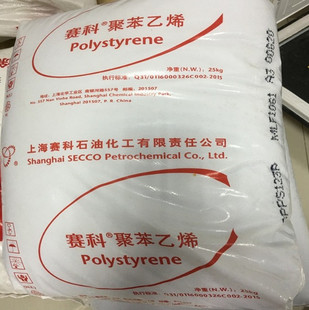 Saike 123P Spot Supply Gpps Shanghai Saike Gpps-123P Transparent Grade Polyphenylene Particles