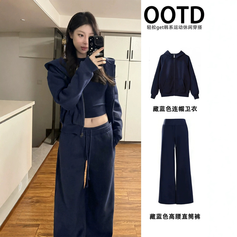 Autumn Outfit 2026 New Loose Casual Oversize Top and Pants Set, Jimo Sweatshirt Women's Clothing Autumn Outfit 2026 New Loose Casual Oversize Top and Pants Set, Jimo Sweatshirt Women's Clothing