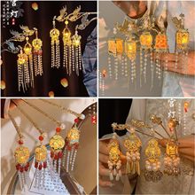 ���L���\�l��l���߼��Ї��L�m�����K���ӝh��������Ů���u�[��