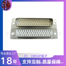 ZC db78���^�B����4��78ᘲ��^��о�~僽𺸾�ʽ���^܇�D-SU