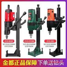��9235̨ʽˮ荙Cˮ荴�יC����䓽������ˮ荙C