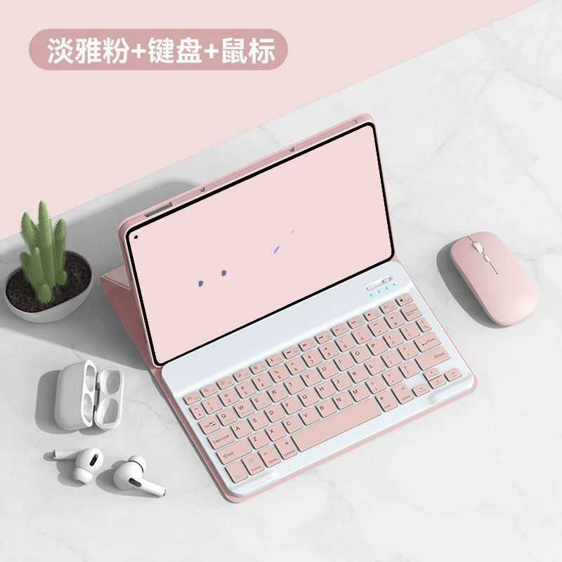 Huawei, Xiaomi совместимый клавиатурный защитный чехол, bluetooth, x9